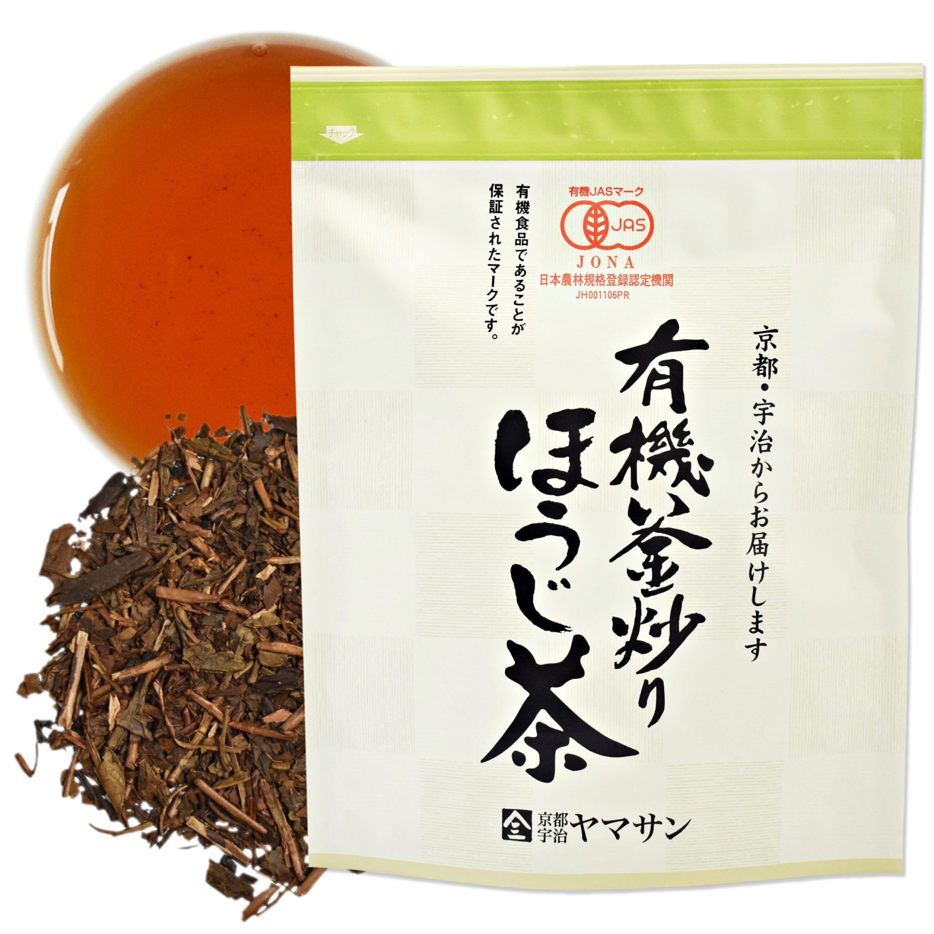 Yamasan Hojicha Tea